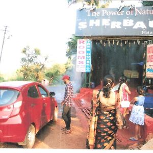 Sherbaug- A Theme Park And Resort